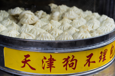 北京,街头食品,塞满了的,小圆面包,蒸菜,现代,餐馆,户外,亚洲,哈尔滨