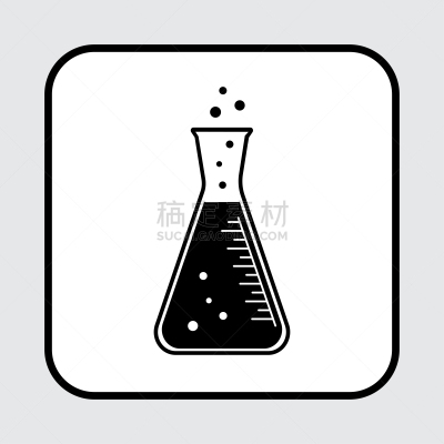 绘画插图,矢量,健康保健,化学制品,计算机图标,黑白图片,生物科技,装管,无人,试管