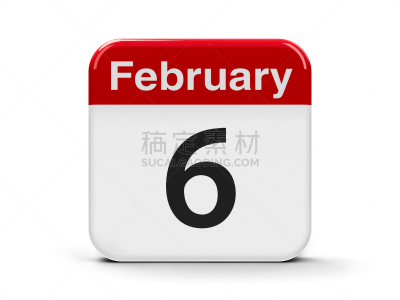 二月,怀唐伊,商务,2020,事件,背景分离,星期二,记忆,星期一,三维图形