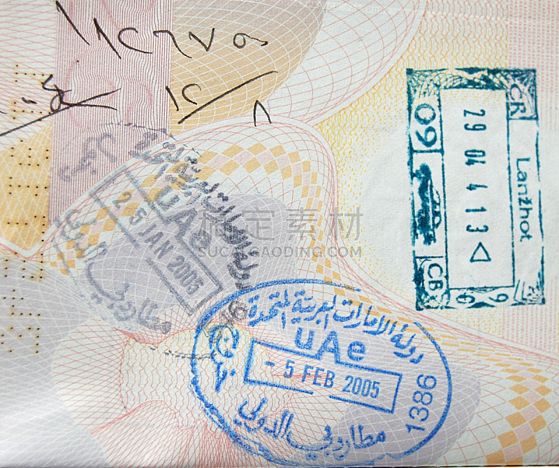 护照印章,阿拉伯联合酋长国,阿布扎比,阿拉伯文,旅游目的地,水平画幅,无人,蓝色,非西方字母,商务旅行