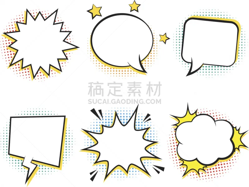 阴影 漫画书 泡泡 多色的 40 80年代风格复兴 化学元素周期表 绘画插图 边框 波普风 面无表情图片素材下载 稿定素材 阴影 漫画书 泡泡 多色的 40 80年代风格复兴 化学元素周期表 绘画插图 边框 波普风 面无表情图片素材下载 稿定素材