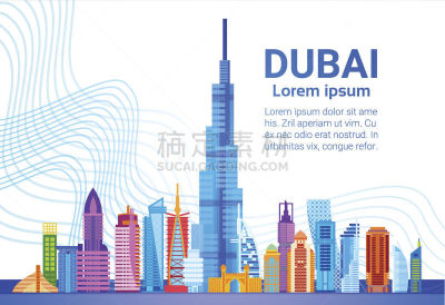 迪拜,现代,全景,商务,建筑业,都市风景,城市天际线,概念,哈利法塔,阿拉伯联合酋长国