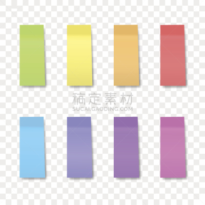 便签,沼穴,船上,任务清单,商务,空的,背景分离,记忆,床单,提示