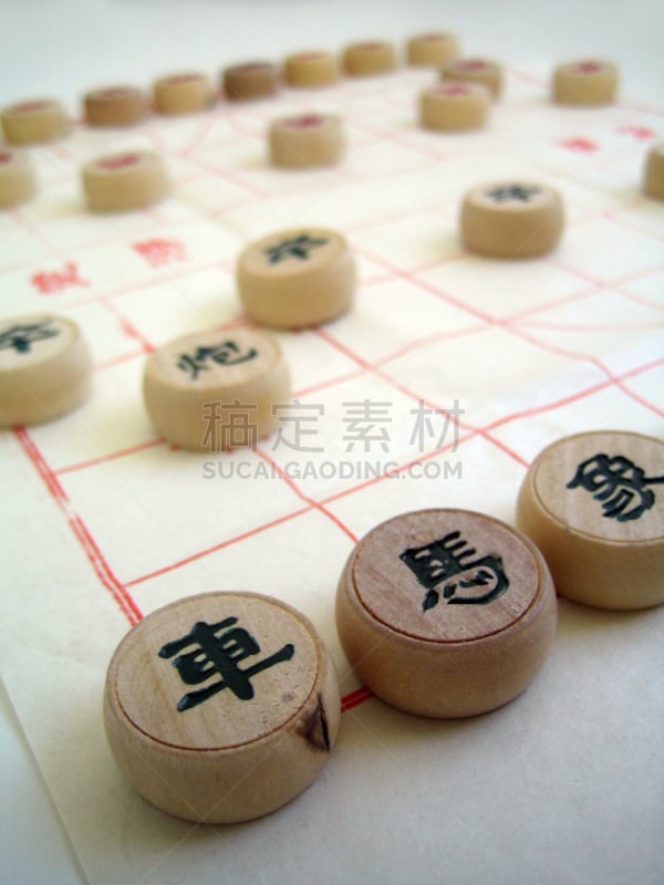 国际象棋,中国象棋,表意文字,中文,汉字,倾斜视角,部分,运动,策略,圆柱体