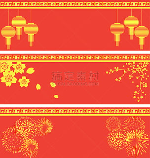 背景,矢量,春节,中国元宵节,中国灯笼,灯笼,现代,中国,2015年,绘画插图