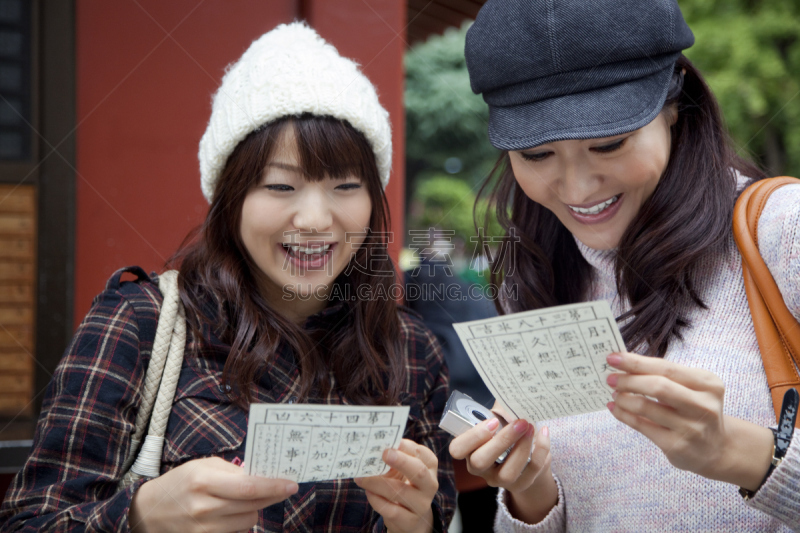 幸运符,日本人,青年人,女人,两个人,幸福,浅草观音寺,浅草,日语