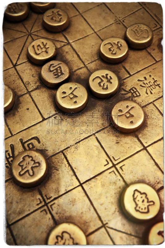 中国象棋,中文,汉字,垂直画幅,圆形,无人,古老的,性格,金属,部分