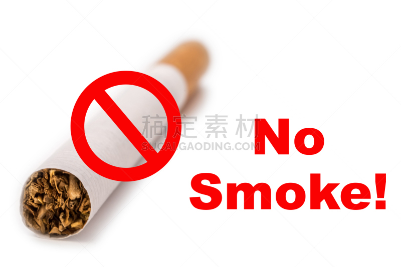 禁止的,香烟,烟,标志,单词,不,健康保健,平和,背景分离