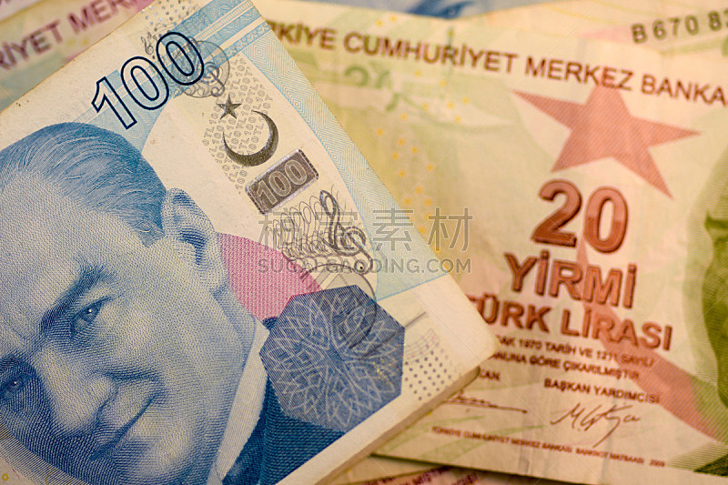 土耳其里拉,特写,信函,凱末尔,土耳其语字幕站,里拉符号,中央银行,汇率,水平画幅,银行
