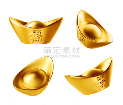黄金,白色背景,分离着色,,铸锭,水平画幅,无人,月亮,金融,金融和经济