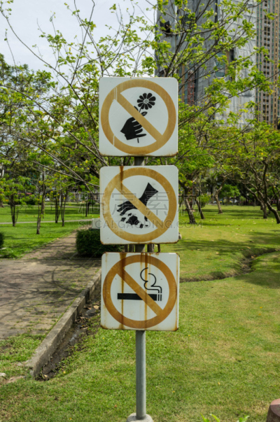 公园,标志,垂直画幅,垃圾,枝繁叶茂,无人,禁止的,户外,泰国,禁止吸烟记号