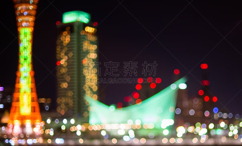 运动模糊,塔,背景,照明设备,神户港,神户,水平画幅,建筑,夜晚,海港