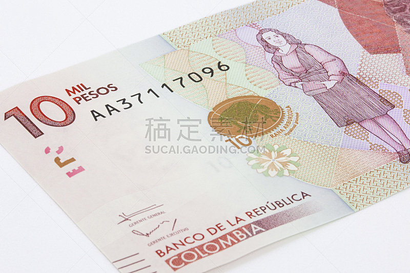 哥伦比亚,帐单,1万日元,新的,水平画幅,无人,金融,白色背景,丰富,金融和经济
