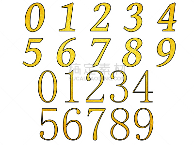 数字,金叶,数字9,数字0,数字4,数字2,数字8,水平画幅,无人,金融