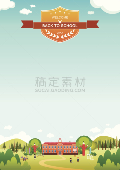 重返校园,学校操场,校车,牛皮纸,绘画插图,褐色,山,古典式,问候