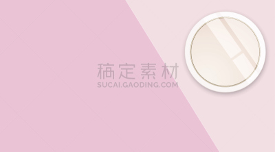 绘画插图,矢量,时尚,化妆用品,个人随身用品,扑面粉,洁面乳,粉饼,脸颊,腮红