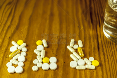 药,药剂师,水平画幅,维生素,营养品,特写,想法,白色,痛苦,彩色图片