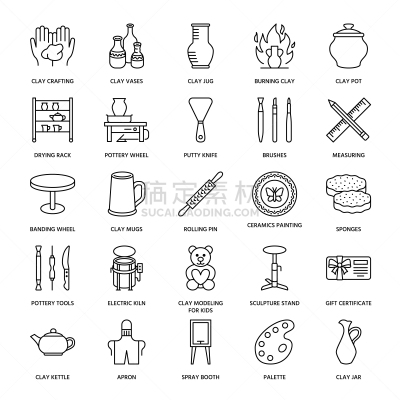 设备用品,车间,陶瓷制品,陶瓷工艺品,计算机图标,直的,艺术,线条,粘土,商店