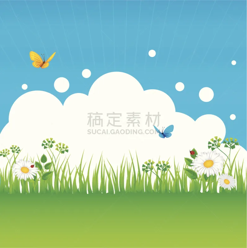 夏天 草 背景 天空 贺卡 新的 古典式 卡通 仅一朵花 现代图片素材下载 稿定素材 夏天 草 背景 天空 贺卡 新的 古典式 卡通 仅一朵花 现代图片素材下载 稿定素材