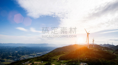 wind power