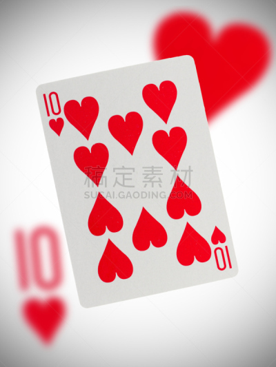 红桃十点,纸牌,进行中,垂直画幅,白色,无人,符号,心型,数字10,摄影