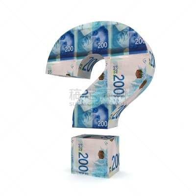 问号,金融,概念,新兴工业化国家,汇率,外币兑换,储蓄,问卷,无人,概念象征
