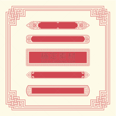 纪念匾,边框,时尚,相框,中国,金属奖牌,部分,过去,对称,美术工艺
