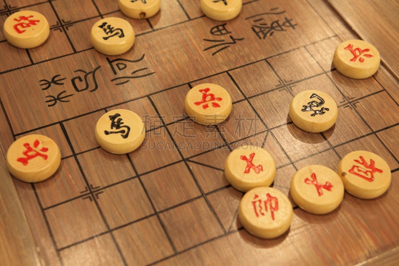 中国象棋,中文,汉字,休闲活动,水平画幅,古老的,户外,部分,棋盘游戏,休闲游戏