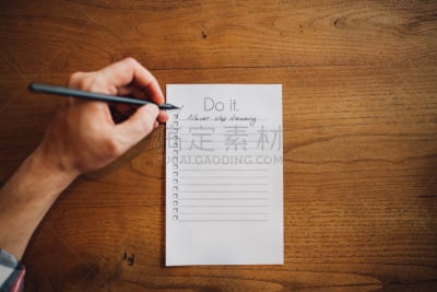 任务清单,毡尖笔,部分,土耳其,策略,仅男人,信函,仅一个男人,大写字母,商业金融和工业
