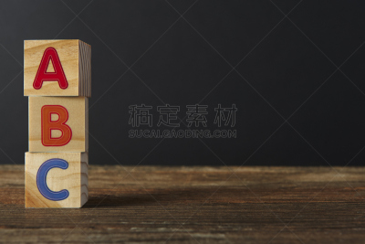 积木,桌子,木制,字母表次序,听话的学生,英语,成绩单,学校操场,小学生,留白