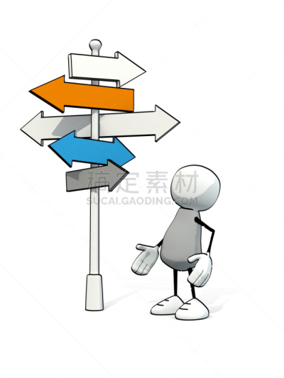 男人,不完全的,进出港显示牌,小的,人行道标志,跟踪标记,信息提示点,十字路口标志,交通箭头标志,垂直画幅