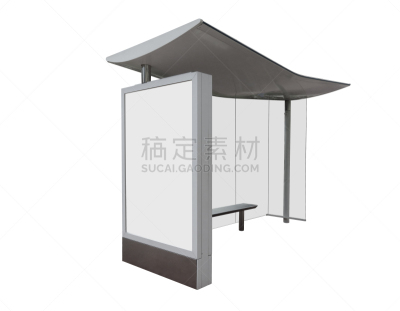 公共汽车站,空白的,分离着色,留白,水平画幅,无人,户外,交通方式,哈萨克斯坦