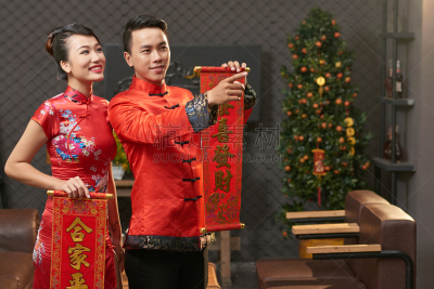 越南,新年前夕,奥黛,越南新年,桔子,中国对联,卷,古服装,水平画幅,传统