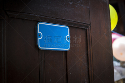 气球,开着的,盘子,青绿色,平衡折角灯,背景,正门,边框,水平画幅,银行