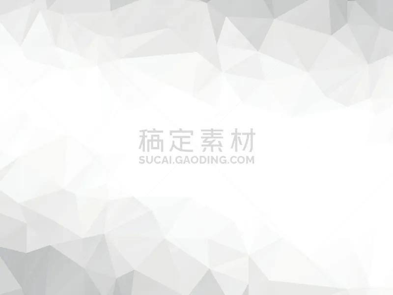 灰色 纸 背景 低多边形效果 灰色背景 几何学 背景幕 镶嵌图案 折纸工艺 纹理图片素材下载 稿定素材 灰色 纸 背景 低多边形效果 灰色背景 几何学 背景幕 镶嵌图案 折纸工艺 纹理图片素材下载 稿定素材