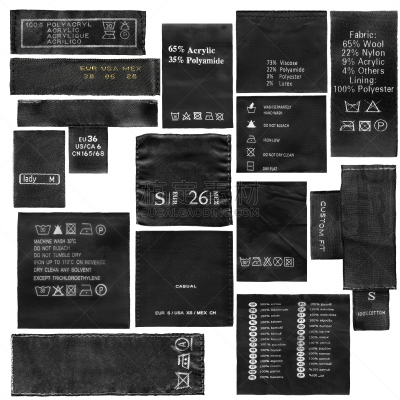 标签,纺织补丁,学开车,纺织工业,边框,符号,组物体,特写,工作室,俄罗斯