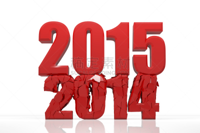 2015年,留白,未来,灵感,水平画幅,形状,历日,绘画插图,新年,古老的