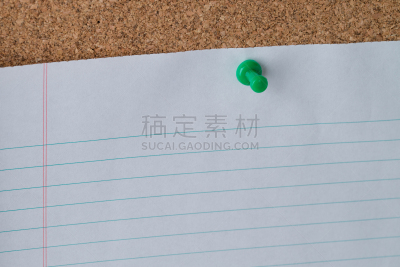 告示牌,图钉,纸,拿着,园艺高手,白皮书报告,散叶莴苣,办公室,办公用品,水平画幅