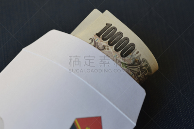 1万日元,信封,礼物,帐单,日式红包,津贴,水平画幅,无人,特写,白色