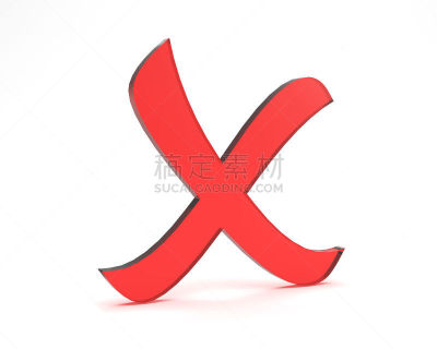 打叉,三维图形,绘画插图,红色,白色背景,英文字母x,禁止进入记号,删除键,计算机,背景分离