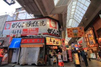 大板南波站,大阪府,都市风景,大阪市,水平画幅,市区,无人,日本,户外,城市
