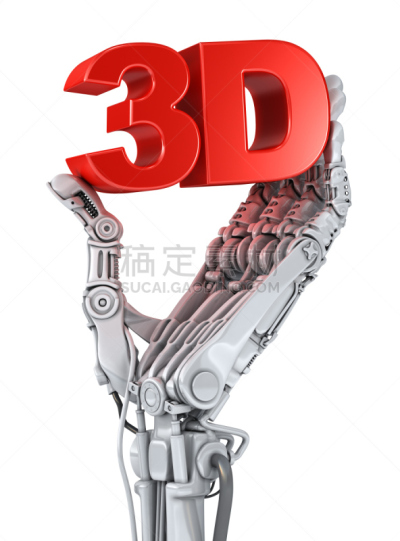 技术,三维图形,白色背景,机械手臂,钢铁,金属,彩色图片,电子行业,垂直画幅,预测