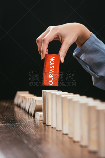 单词,积木,砖,木制,成一排,红色,书桌,分离着色,部分,采摘