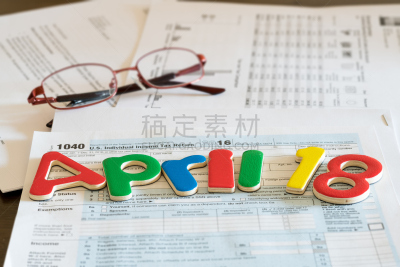 税,18岁到19岁,四月,白昼,美国税收的一天,美国,水平画幅,无人,金融和经济,文书工作