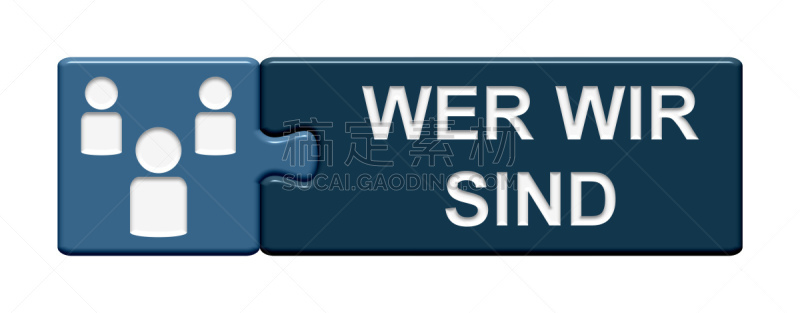 谜题游戏,德国德意志马克,按键区,公亩,稳定,水平画幅,蓝色,绘画插图,符号,全景