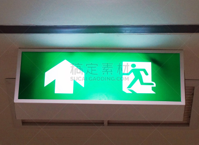 安全出口标志,出口标志,门口,水平画幅,符号,标签,特写,方向,白色,悬挂的