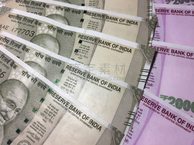2000,500米,印度储备银行,圣雄甘地,中央银行,水平画幅,无人,金融,金融和经济,税