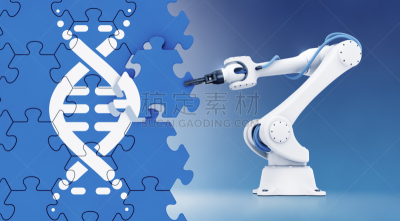 转基因,螺旋,休闲游戏,部分,一个物体,药,技术,现代,三维图形,制造机器