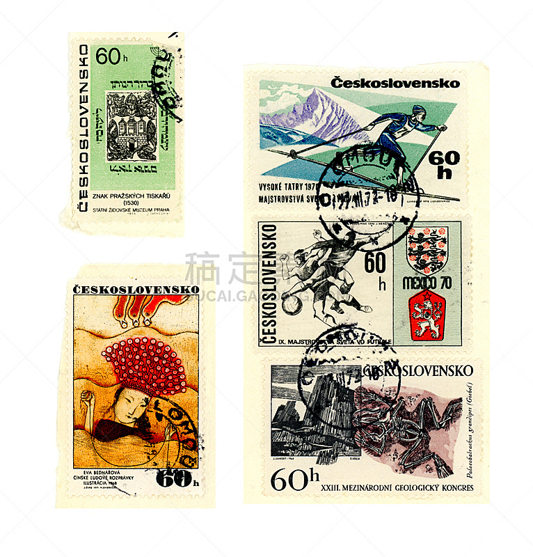 古老的,邮票,捷克,1972,20世纪风格,传统的斯洛伐克,奶油色,邮戳,1970年-1979年,五个物体