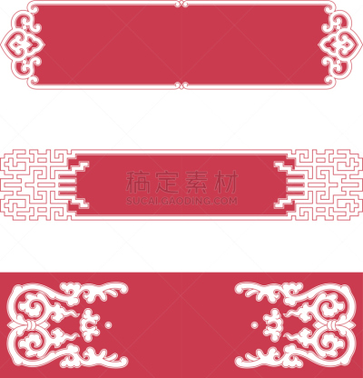 纪念匾,边框,时尚,金属奖牌,部分,对称,云,徽章,中国,东亚